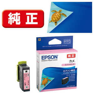 ץ EPSON 󥯥ȥå  饤ȥޥ KAM-LM