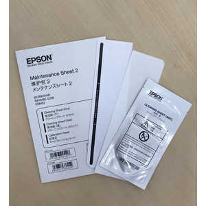 エプソン　EPSON ES-50/ES-60WB/ES-60WW用メンテナンスシｰト ESMS2