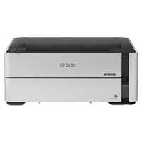 EPSON EP709A インクジェットプリンター 2017年製 エプソン Amazon.co.jp: 旧モデル エプソン プリンター A4 インクジェット