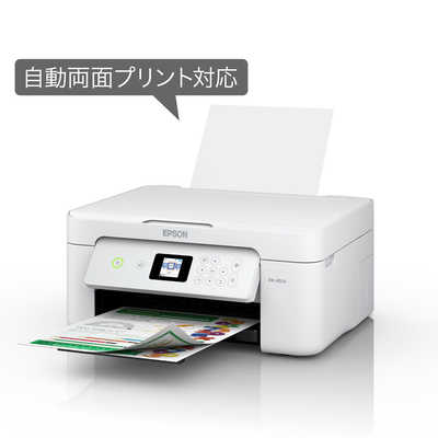 EPSON プリンター EW-452A インクジェット複合機 新品 エプソンEPSON