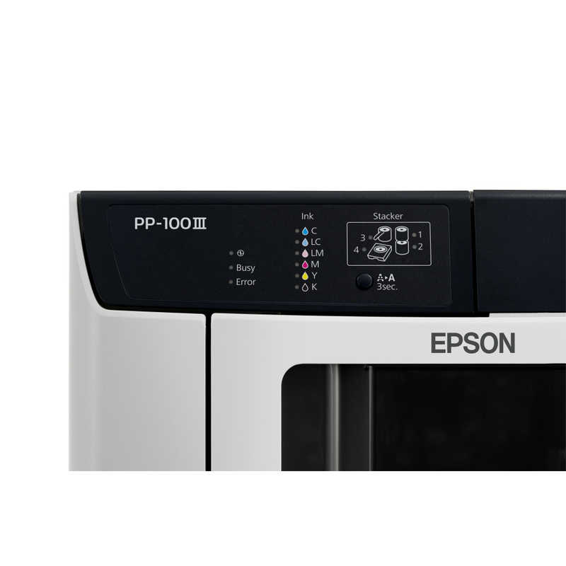 エプソン　EPSON エプソン　EPSON ディスクデュプリケーター PP-100-3 PP-100-3