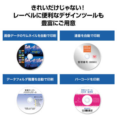 エプソン EPSON ディスクデュプリケーター PP-50-2 の通販 - カテゴリ 
