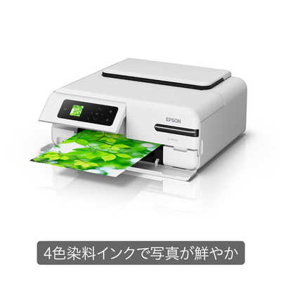t*i様 EPSON インクジェットプリンター EP-M552T Amazon.co.jp: エプソン インクジェット複合機 EP-M552T