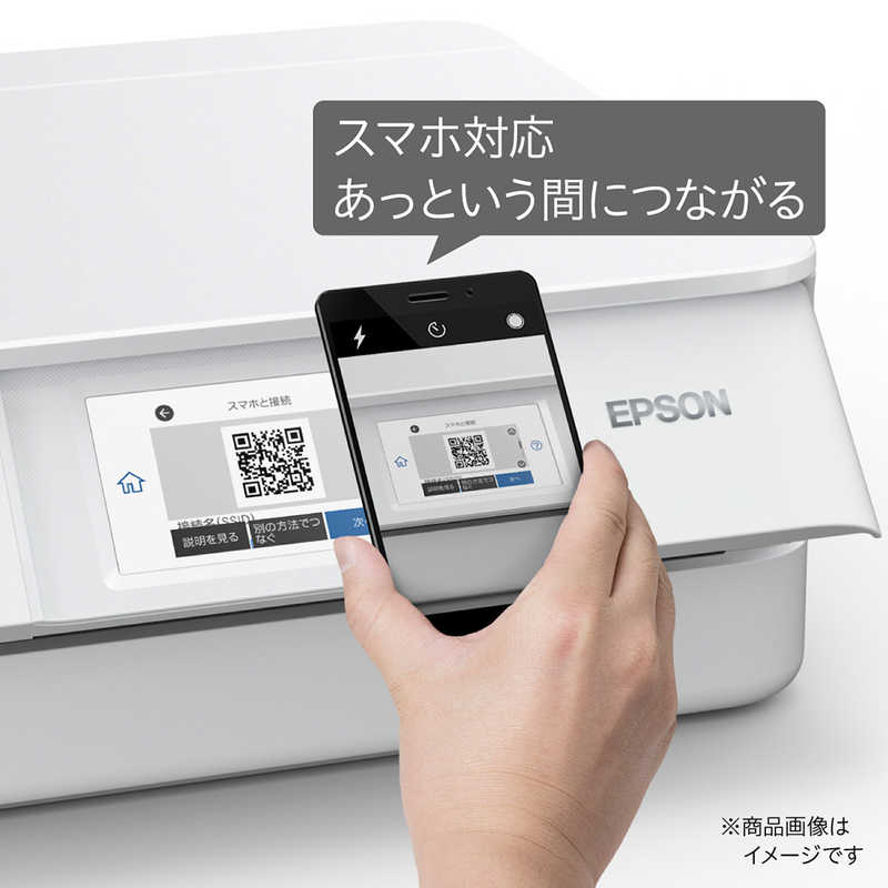 エプソン　EPSON エプソン　EPSON インクジェット複合機｢Colorio(カラリオ)｣[L判~A4対応/USB2.0/無線] EW-M752T ホワイト EW-M752T ホワイト