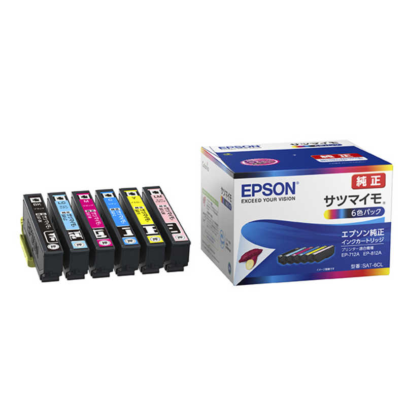 エプソン　EPSON エプソン　EPSON 純正インクカートリッジ 6色パック(目印:サツマイモ) SAT-6CL SAT-6CL
