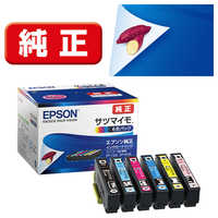 エプソン EPSON 純正インクの商品一覧 | 家電通販のコジマネット