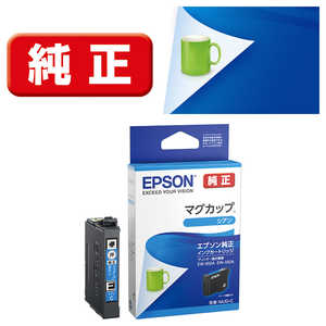 ＜コジマ＞ エプソン EPSON 純正インクカートリッジ シアン(目印:マグカップ) MUGC画像