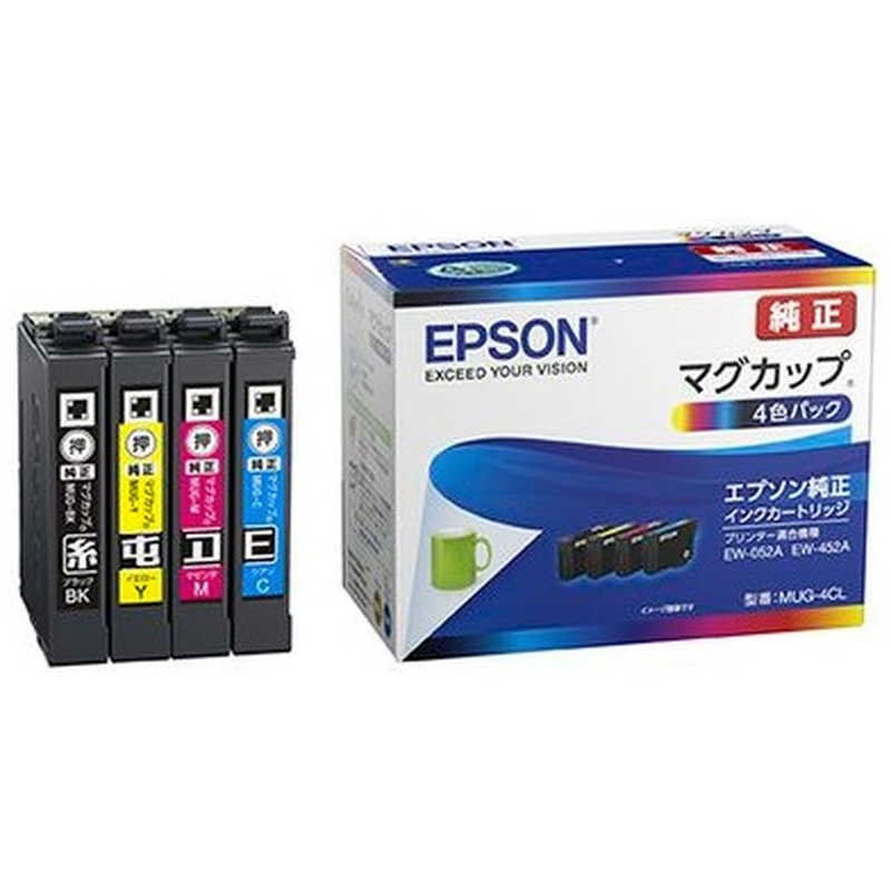 エプソン　EPSON エプソン　EPSON 純正インクカートリッジ 4色パック(目印:マグカップ) MUG-4CL MUG-4CL