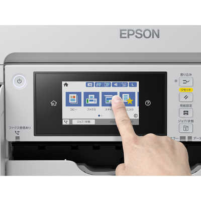 エプソン EPSON カラーインクジェット複合機 エコタンク搭載モデル [L