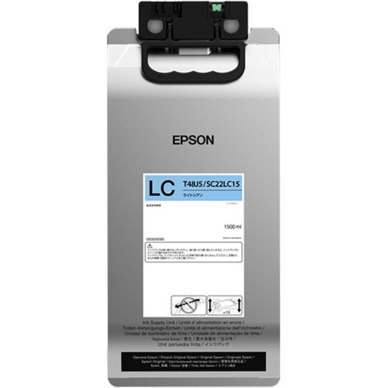 エプソン　EPSON エプソン　EPSON インクパック ライトシアン 1500ml SC22LC15 SC22LC15