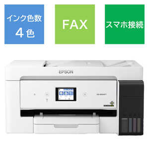 エプソン　EPSON エコタンク搭載モデル EW-M5610FT