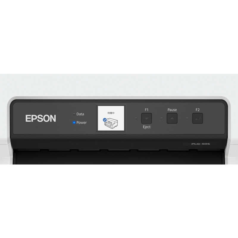 エプソン　EPSON エプソン　EPSON ドットインパクトプリンター 水平型モデル･単票紙･通帳専用(Windows) IMPACT-PRINTER [94桁] PLQ-50S PLQ-50S