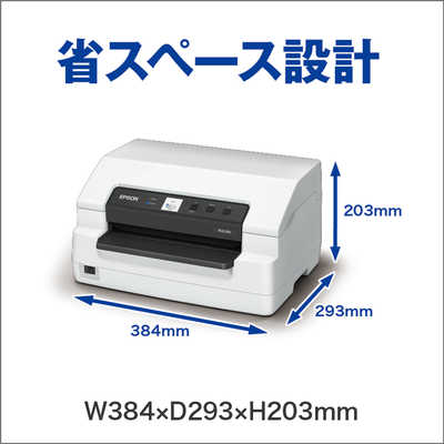 EPSON エプソン 水平型 ドット プリンター PLQ-30S 単票