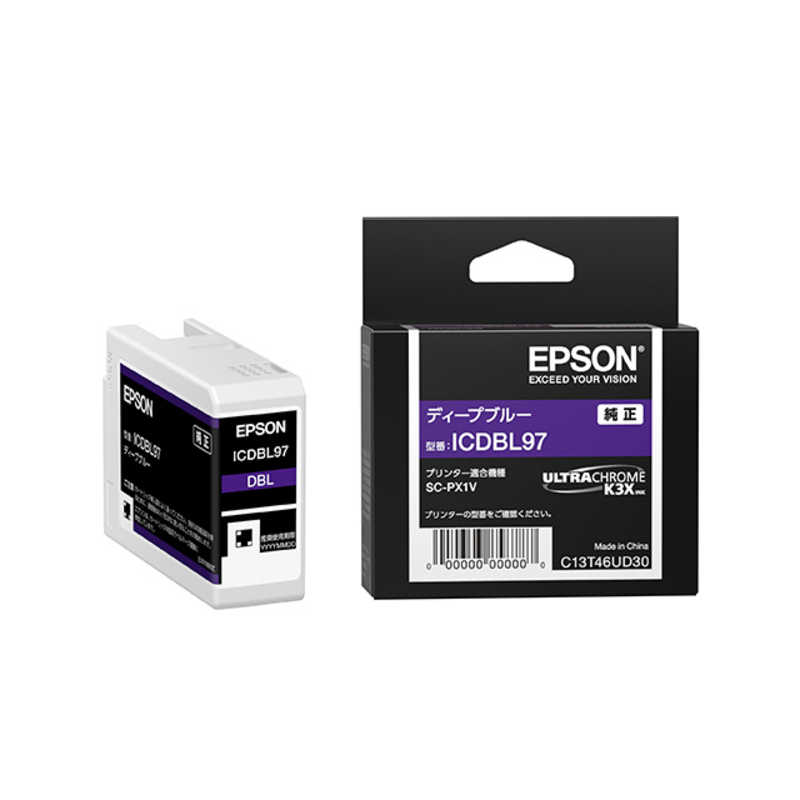 エプソン　EPSON エプソン　EPSON 純正インクカートリッジ ディープブルー ICDBL97 ICDBL97