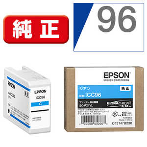 エプソン EPSON 純正インクカートリッジ シアン ICC96 エプソン EPSON 純正インクカートリッジ シアン ICC96