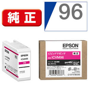 エプソン　EPSON 純正インクカｰトリッジ ビビッドマゼンタ ICVM96