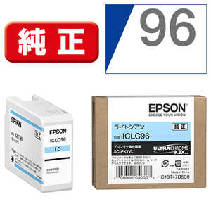 ＜コジマ＞ エプソン EPSON 純正インクカートリッジ ライトシアン ICLC96