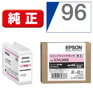 エプソン　EPSON 純正インクカｰトリッジ ビビッドライトマゼンタ ICVLM96