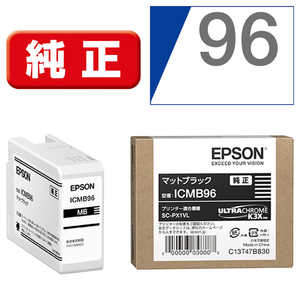 エプソン EPSON 純正インクカートリッジ マットブラック ICMB96 エプソン EPSON 純正インクカートリッジ マットブラック ICMB96
