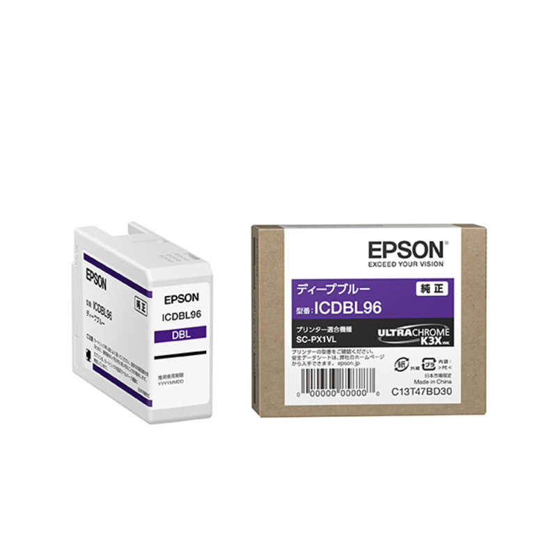 エプソン　EPSON エプソン　EPSON 純正インクカートリッジ ディープブルー ICDBL96 ICDBL96