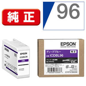 エプソン EPSON 純正インクカートリッジ ディープブルー ICDBL96 エプソン EPSON 純正インクカートリッジ ディープブルー ICDBL96