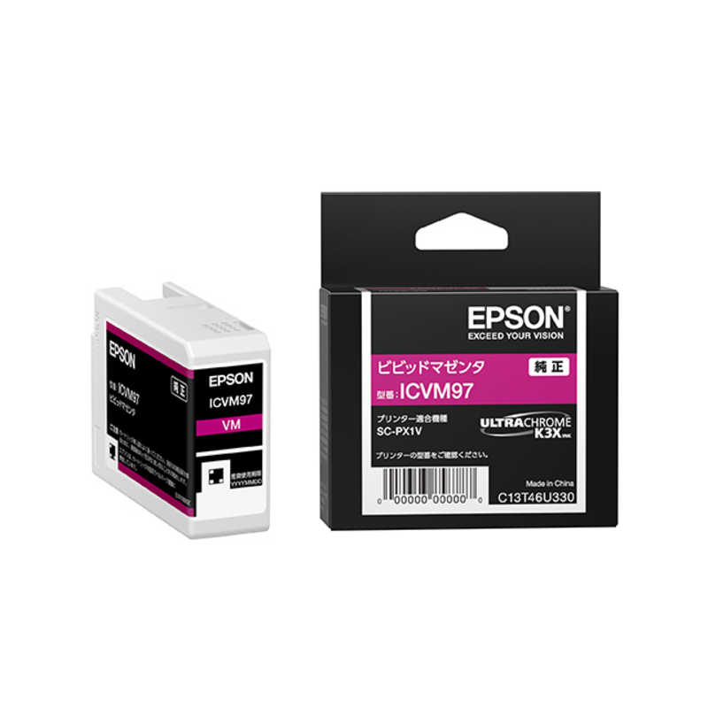 エプソン　EPSON エプソン　EPSON 純正インクカートリッジ ビビッドマゼンタ ICVM97 ICVM97