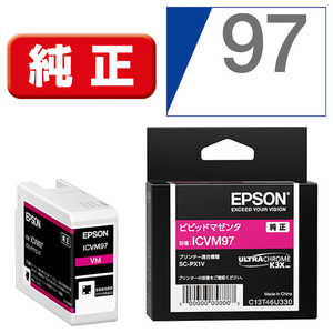 ＜コジマ＞ エプソン EPSON 純正インクカートリッジ ビビッドマゼンタ ICVM97