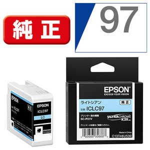 エプソン　EPSON 純正インクカｰトリッジ ライトシアン ICLC97