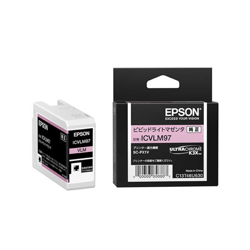 エプソン　EPSON エプソン　EPSON 純正インクカートリッジ ビビッドライトマゼンタ ICVLM97 ICVLM97