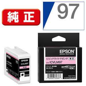 楽天市場】epson sc-px1v インクの通販 楽天市場】epson sc-px1v インクの通販