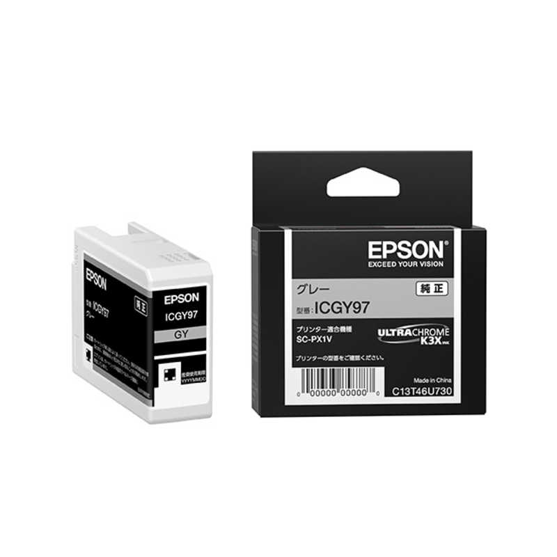 エプソン　EPSON エプソン　EPSON 純正インクカートリッジ グレー ICGY97 ICGY97