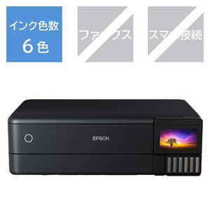 ץ EPSON A3顼󥯥åʣ絡 ֥å[/̾~A3Υ] EW-M973A3T