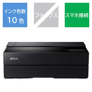 エプソン　EPSON インクジェットプリンタｰ Epson Proseleciton(写真高画質プリンタｰ) [L判~A2ノビ] SC-PX1VL