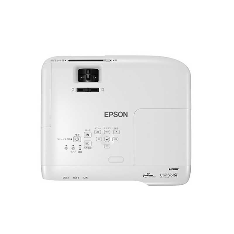 エプソン　EPSON エプソン　EPSON ビジネスプロジェクター 4200lm WXGA EB-982W EB-982W