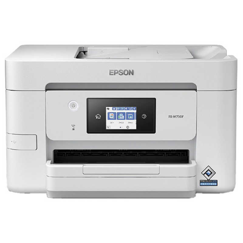 EPSON A3 レーザープリンタ Offirio LP-S1100 EPSON A3レーザープリンタ LP-S1100 - メルカリ