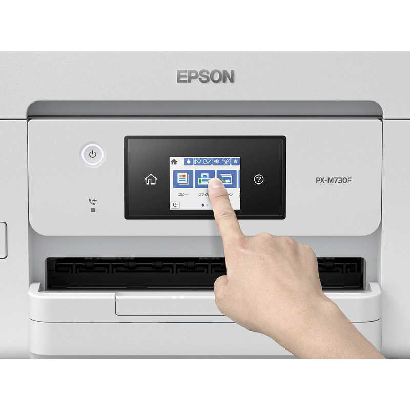 エプソン　EPSON エプソン　EPSON A4カラーインクジェット複合機 ビジネスプリンター PX-M730F PX-M730F