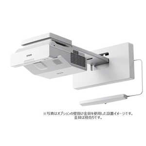 ＜コジマ＞ エプソン EPSON インタラクティブ（電子黒板）機能搭載 ビジネスプロジェクター EB735FI画像