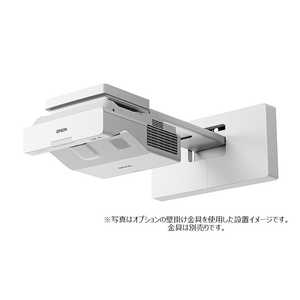 ＜コジマ＞ エプソン EPSON インタラクティブ（電子黒板）機能搭載 ビジネスプロジェクター EB725WI画像