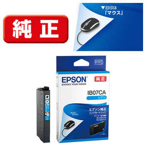 エプソン　EPSON 純正インクカｰトリッジ シアン 標準インク IB07CA