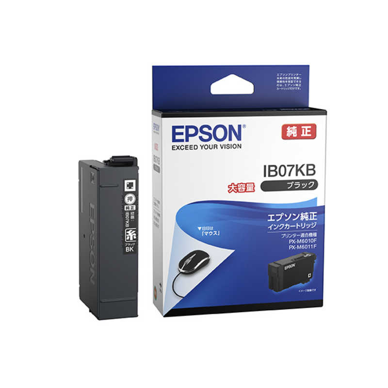 エプソン　EPSON エプソン　EPSON 純正プリンターインク ブラック大容量インク IB07KB IB07KB