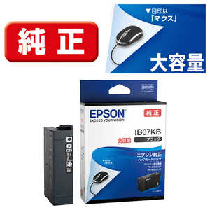 エプソン　EPSON 純正インクカｰトリッジ ブラック 大容量インク IB07KB