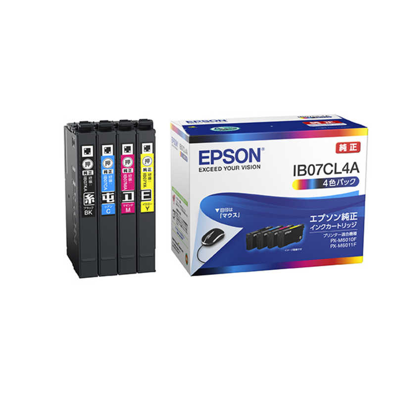 エプソン　EPSON エプソン　EPSON 純正プリンターインク 4色パック標準インク IB07CL4A IB07CL4A