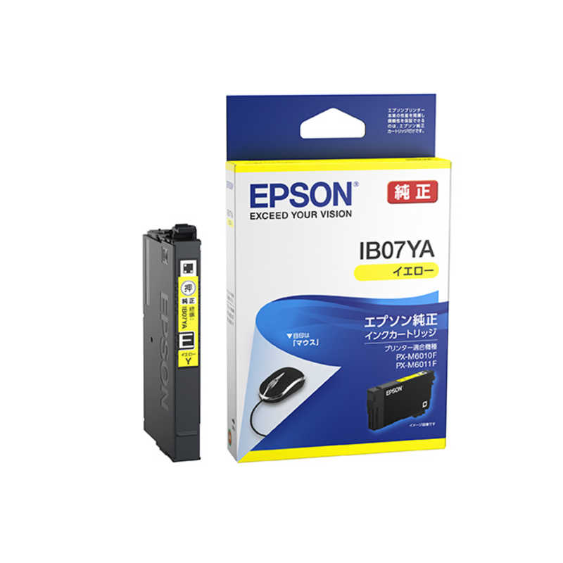 エプソン　EPSON エプソン　EPSON 純正プリンターインク イエロー標準インク IB07YA IB07YA