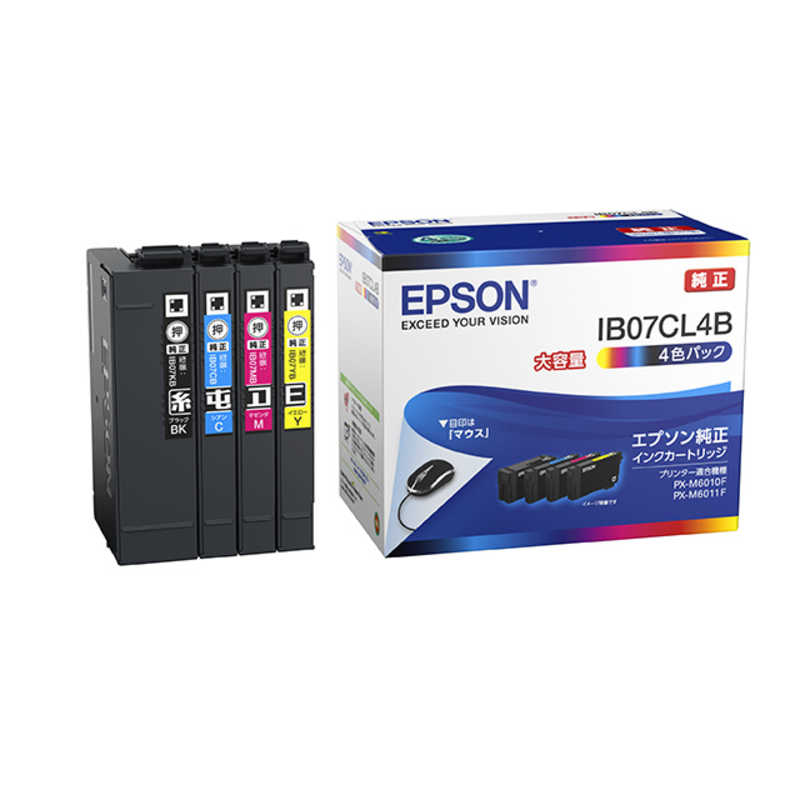 エプソン　EPSON エプソン　EPSON 純正プリンターインク 4色パック大容量インク IB07CL4B IB07CL4B