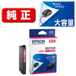 エプソン　EPSON 純正インクカｰトリッジ マゼンタ 大容量インク IB07MB