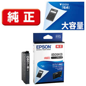 エプソン　EPSON 純正インクカｰトリッジ ブラック 大容量インク IB09KB