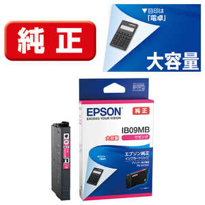 エプソン　EPSON 純正インクカｰトリッジ マゼンタ 大容量インク IB09MB