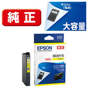 エプソン　EPSON 純正インクカｰトリッジ イエロｰ 大容量インク IB09YB