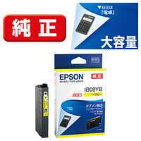 エプソン EPSON 純正インクカートリッジ ブラック 標準インク