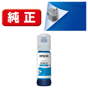 エプソン　EPSON 純正プリンタｰインク シアン 70ml IT08CA